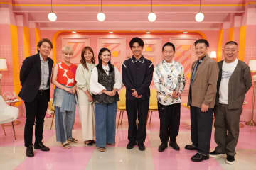 子どもの能力を伸ばしている3家庭の生活に密着　才能を伸ばす教育法の共通点とは『ザ・共通テン！SP』
