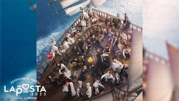 JO1、INI、ME:Iなどアーティストが東京ドームに集結の『LAPOSTA 2025』9月20日よりLeminoプレミアムにて独占配信開始