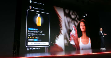 Amazon、Prime Video広告に3つの新フォーマット発表　インタラクティブ機能をリリース