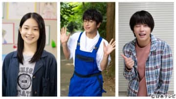 「手越くんに頑張ってもらう！」及川光博、手越祐也、白鳥玉季が「ぼくたちん家」撮影開始