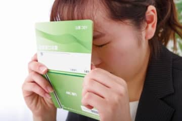 もはや無法地帯　有給休暇は存在せず「休むと給料から7000円引かれます」という職場