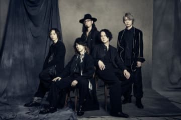 brainchild’s、新曲「On Time」配信決定 サイケデリックなジャケット・ヴィジュアル公開