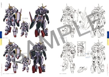早くも放送10周年『ガンダム 鉄血のオルフェンズ』全720ページの「記念設定資料集」発売決定　新録インタビューも