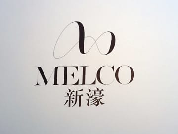 マカオの衛星カジノ施設「グランドドラゴンカジノ」とスロット専門カジノの「モカ・クォンファ店」が来週クローズに