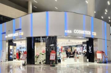 新羅免税店、仁川空港から撤退「過大な赤字に耐えかねて」＝韓国