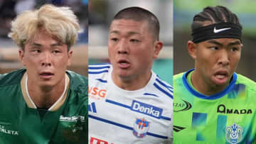 夏の移籍で戦力ダウンが心配なJ1クラブ3選【2025】