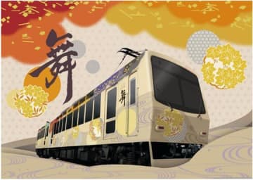 叡山電鉄、新たな観光列車「舞」導入　「単行車両」を「2両編成」に改造、「展望窓」つきに