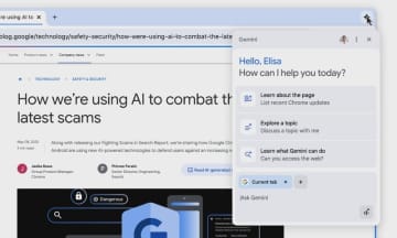 GeminiがChromeにも搭載。Webサイト要約やエージェント機能など