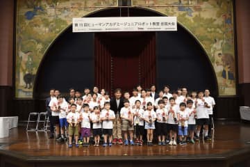ヒューマンのロボット大会、鳩が動く鳩時計ロボットがMVPに、テクニカル部門は小6女子が初優勝