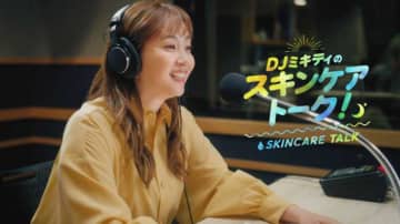 藤本美貴出演♡サボリーノ「メガショット」新Web CM公開！