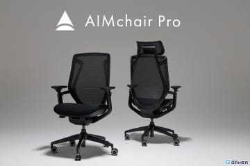 ゲーミング×オフィスを融合した10年以上使えるチェア「AIMchair Pro」予約開始は10月1日から