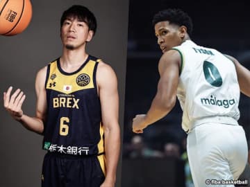 宇都宮ブレックスの初戦対戦相手が白星発進…「FIBAインターコンチネンタルカップ2025」開幕
