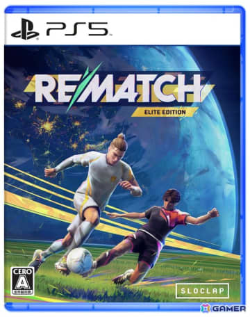 オンラインサッカーゲーム「REMATCH エリートエディション」PS5パッケージ版が2025年12月11日に発売！ゲーム本編に加え各種ゲーム内アイテムが付属