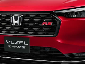 ホンダ「ヴェゼル e:HEV RS」が先行公開！アーバンスポーツを掲げたスポーツグレードを追加設定