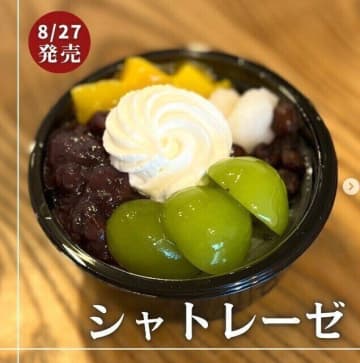 シャトレーゼ「シャインマスカット祭り」「芸術的な美しさ」今だけのおいしさ！シャインマスカットスイーツ5選