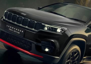 レッドが映える150台限定コマンダー　Jeep® Commander Trail Edition発売