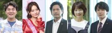 timelesz・橋本将生『ひと夏の共犯者』レギュラーキャストに萩原聖人、永瀬莉子ら　キービジュアル＆トレーラー映像も解禁