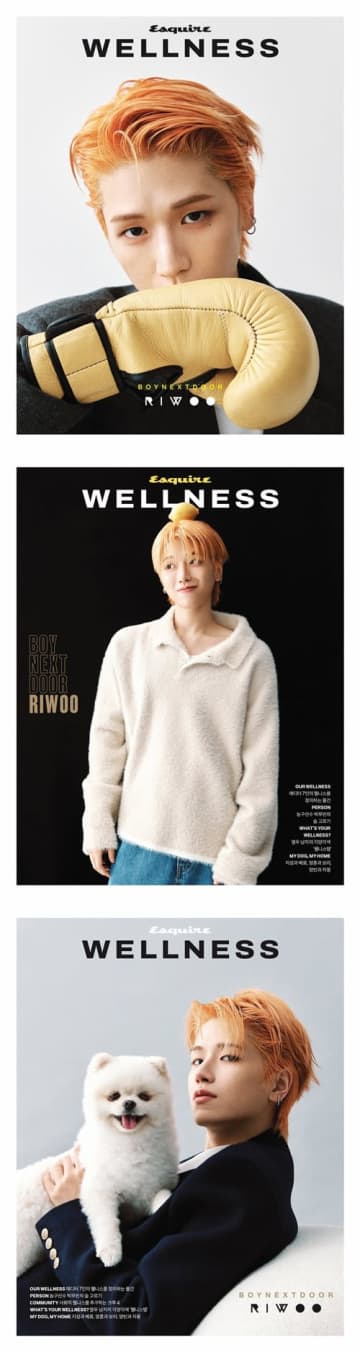 BOYNEXTDOOR・リウ、鮮やかな“オレンジヘア”で雑誌表紙に登場！愛犬との癒しカットも公開【PHOTO】
