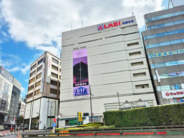 リニューアルオープンしたヤマダデンキのLABI池袋本店 約5000坪の売り場は圧倒的な品ぞろえで新しい取り組みやここだけの展示も満載！