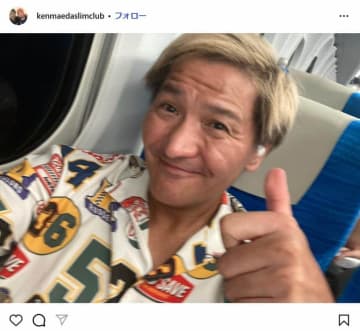 スリムクラブ真栄田、チョコプラ「丸刈り反省」に言及？　相方・内間が丸刈りやめた理由を考察