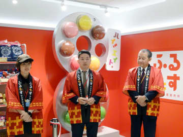 フルタ製菓の直営店「ふるたす」 天王寺に3号店 巨大オブジェの映えスポットも