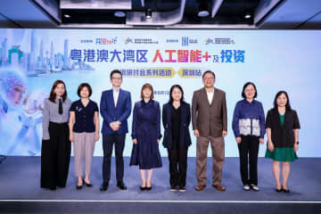 施政報告、AI研究開発院に10億ドル