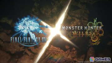 「FFXIV」×「モンスターハンターワイルズ」のクロスオーバーコンテンツ「護竜アルシュベルド狩猟戦」の新たなスクリーンショットや報酬が公開！