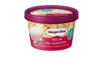 「贅沢な秋の味覚」「口どけに感動！」ハーゲンダッツの期間限定フレーバーはご褒美アイスにぴったり！
