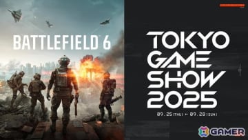 「バトルフィールド6」TGS2025で登場するクリエイター一覧が公開！Dustelboxさん、SoVaultさん、TIE Ruさんらが出演