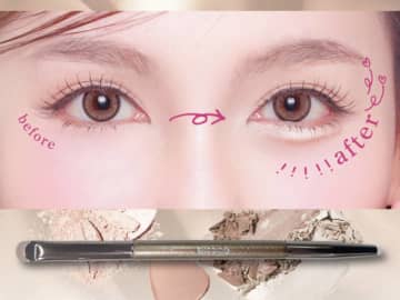 粧美堂、シリコンチップ＆丸平型ブラシで立体感を演出！「W涙袋メイクブラシ」新登場