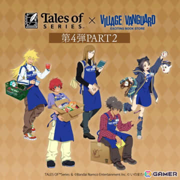 「テイルズ オブ」シリーズとヴィレヴァンのコラボグッズ第4弾PART2が発売決定！スタンやリンウェルたちの描き下ろしグッズが登場