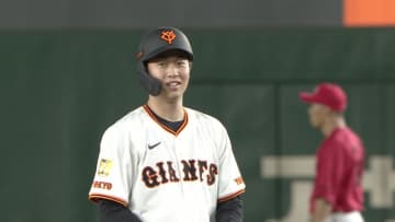 【巨人】山﨑伊織が自ら勝ち越しタイムリー　初回に2失点も状態を持ち直す