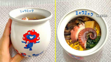 「ミャクミャク駅弁」7分で完売…早朝の東京駅に行列「想定以上の反響に増産検討」　万博は10月13日閉幕控え“駆け込み需要”増加