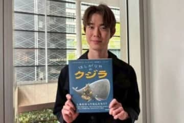 俳優･宮沢氷魚､絵本の翻訳に初挑戦！｢幼いころ母に読んでもらった､絵本は今でも鮮明に覚えている｣