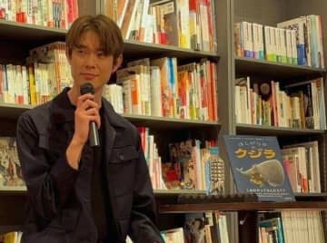 俳優･宮沢氷魚､絵本の翻訳をしながら改めて感じたこと｡｢1人では生きていけない､身近な存在が大切｣