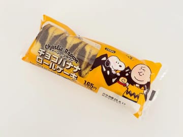 【ファミマ】見つけたら即カゴしたい「新商品」