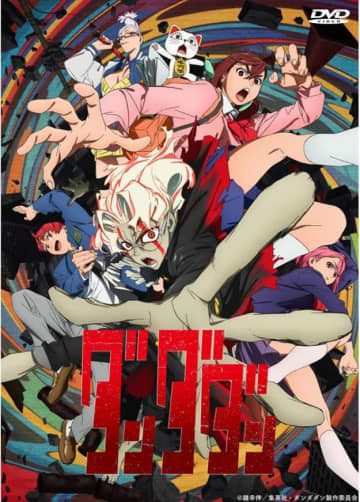【ダンダダン】「スプーンの柄をレンズに当て…」アニメーターが明かしたEDの制作秘話にファン驚愕⇒「天才すぎる…」「アイデアすごい」