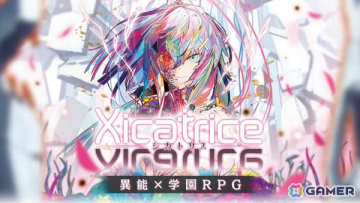 「夜廻」発売10周年のトークイベントが開催決定！異能×学園RPG「シカトリス」は70％OFFセール中