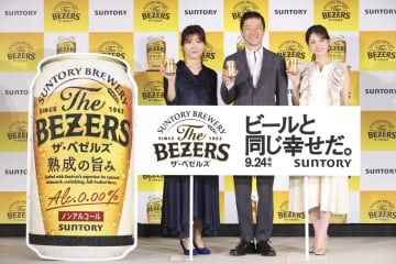 ビール党も驚いた！？サントリー「ザ・ベゼルズ」商品説明・新CM発表会に浅野忠信・ヒコロヒー・松村沙友理が登壇