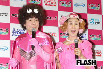 林家ぺー＆パー子夫妻の自宅が火事に！ 直後の取材で本人が語った「当面の問題」