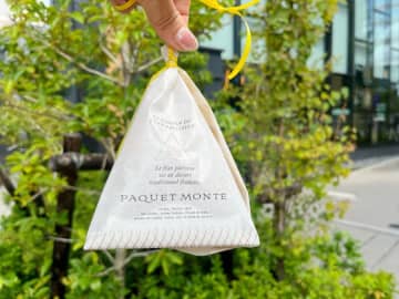 【表参道駅】フラン専門店「PAQUET MONTÉ omotesando（パケモンテ）」がEchika表参道にオープン！手土産にぴったり♪