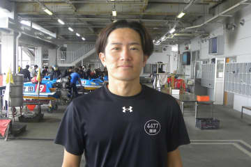 【びわこボート・ＧⅠびわこ大賞】篠崎仁志　大会前に井上尚弥戦を観戦「気持ちの面でマイナスではない」
