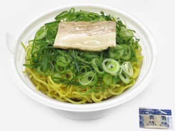 麺が見えないほどの山盛りのねぎ! セブン‐イレブンが「ねぎ盛り和歌山中華そば」を発売～とろみのある醤油豚骨スープに、コシのある中華麺