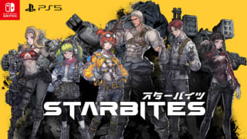 SFディストピアメカRPG『STARBITES』スイッチ/PS5体験版配信！スイッチDL版予約も開始に