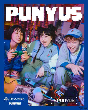 渡辺直美×PlayStation™！PUNYUSが贈る30周年記念スペシャルコレクション