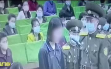 「愛してる」告白した若者を吊し上げ…北朝鮮”思想統制”の暴走