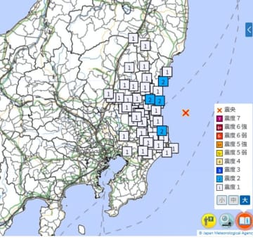 【速報】関東で連続地震　ほぼ同一地点で3回　M4.3　M3.2　M3.3　茨城県沖　震源の深さは40キロ