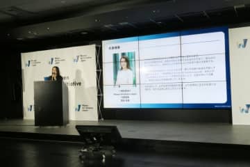 AI時代を生きる女性のために ― Women AI Initiative Japan戦略発表会レポート