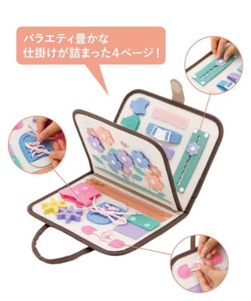 【3COINS】見た目も可愛い「キッズアイテム」