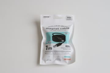 ダイソーで500円で買えるってお得すぎ！磁石でくるっとまとまる！持ち運びに便利なケーブル